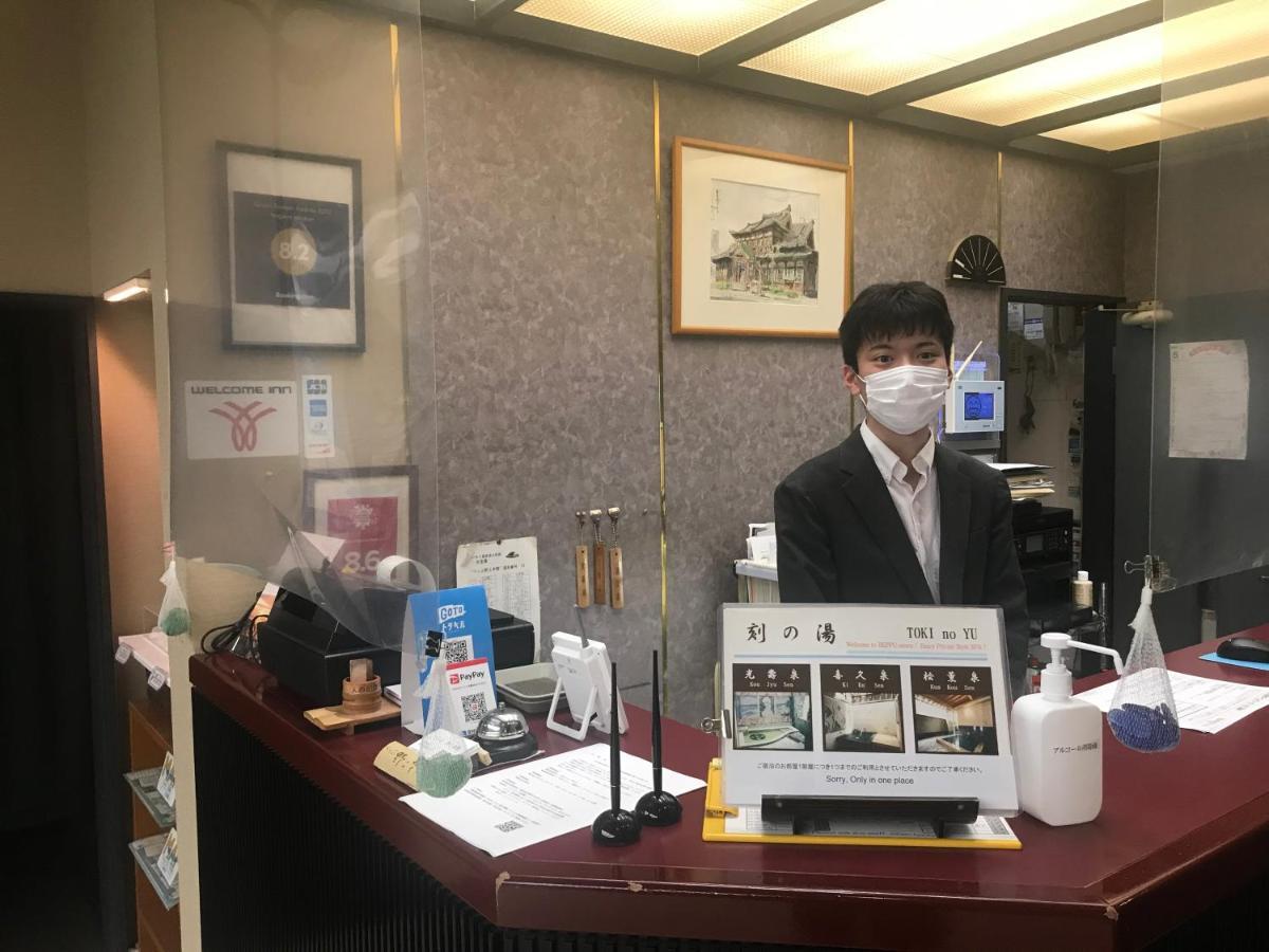 Nogami Honkan Beppu Buitenkant foto